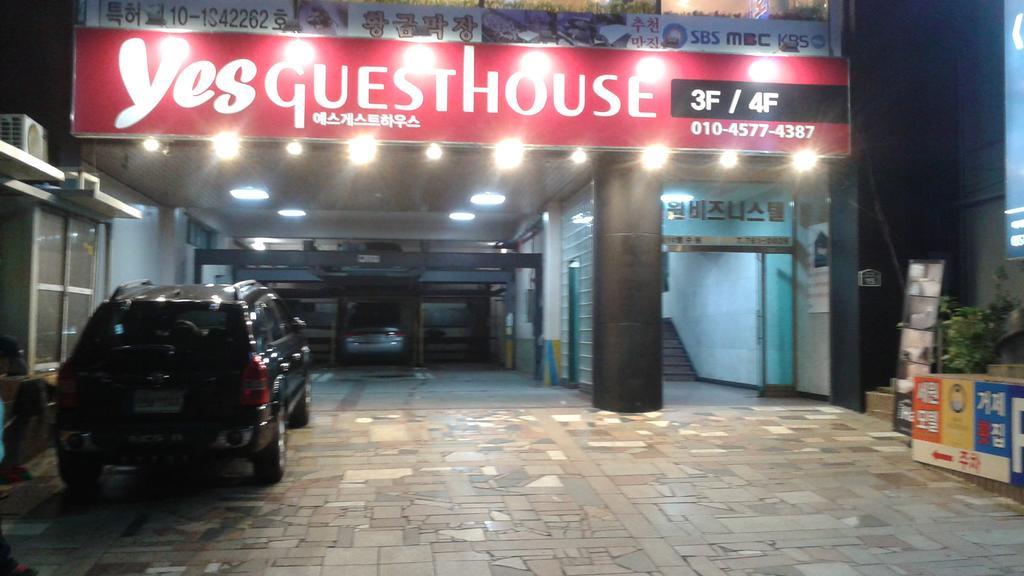 Yes Guesthouse 부산광역시 외부 사진