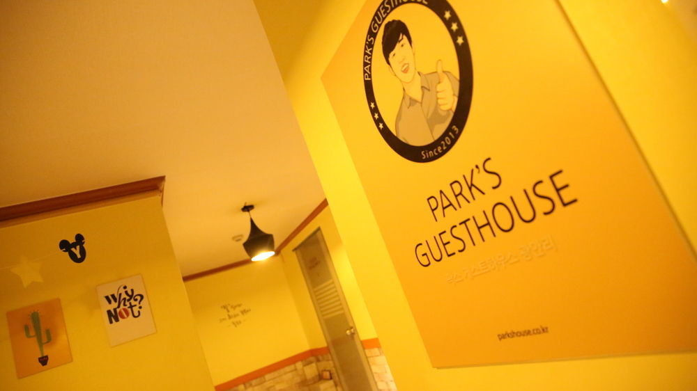 Yes Guesthouse 부산광역시 외부 사진